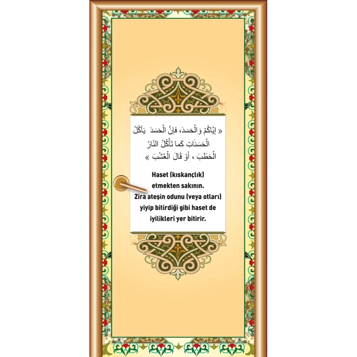 İmam Hatip Kapı Giydirme 56