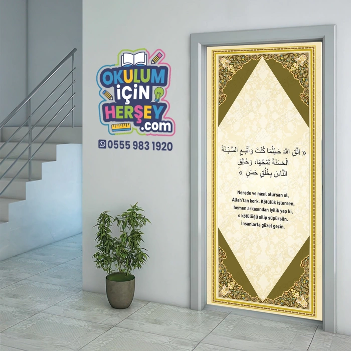 İmam Hatip Kapı Giydirme 58