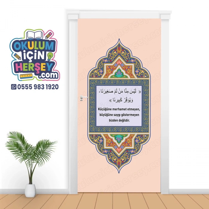 İmam Hatip Kapı Giydirme 60