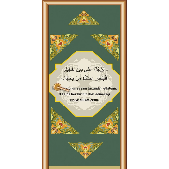 İmam Hatip Kapı Giydirme 61