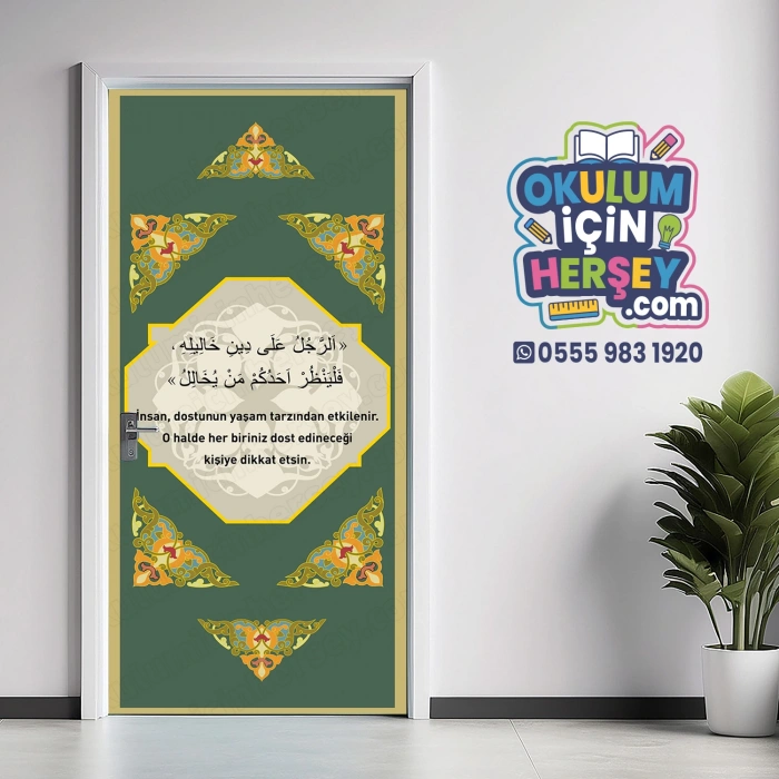 İmam Hatip Kapı Giydirme 61