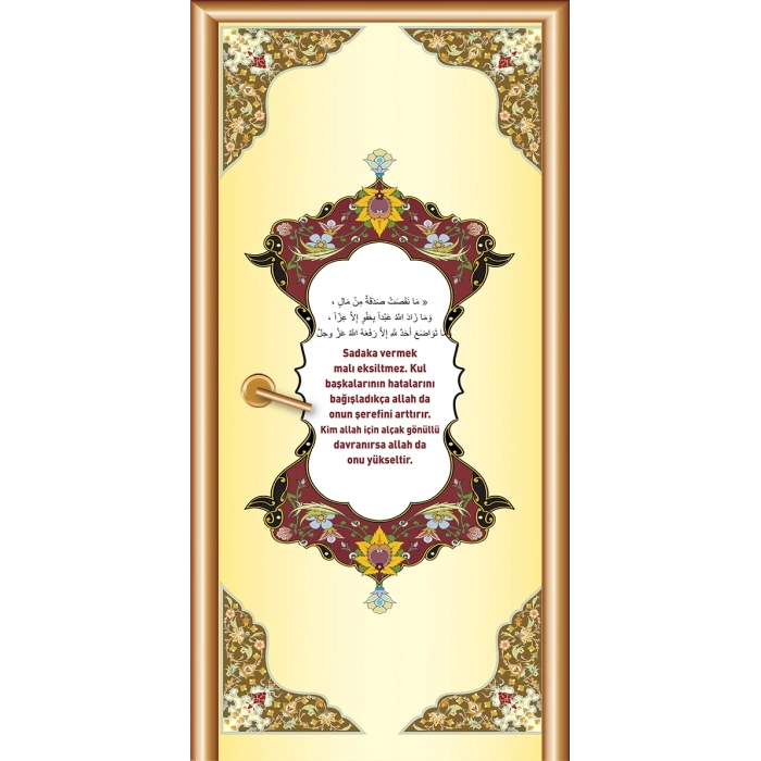 İmam Hatip Kapı Giydirme 62