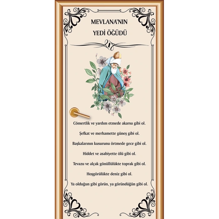 İmam Hatip Kapı Giydirme 71