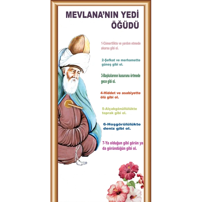 İmam Hatip Kapı Giydirme 74