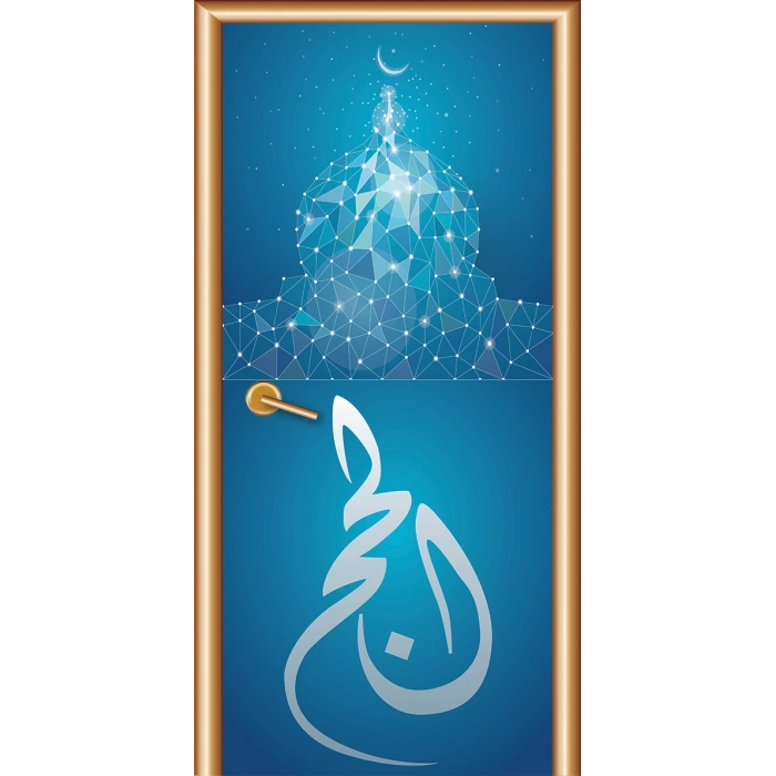 İmam Hatip Kapı Giydirme 75