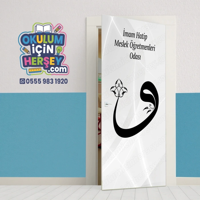 İmam Hatip Kapı Giydirme 79