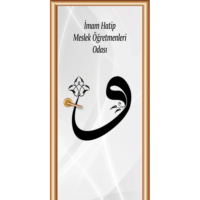 İmam Hatip Kapı Giydirme 79