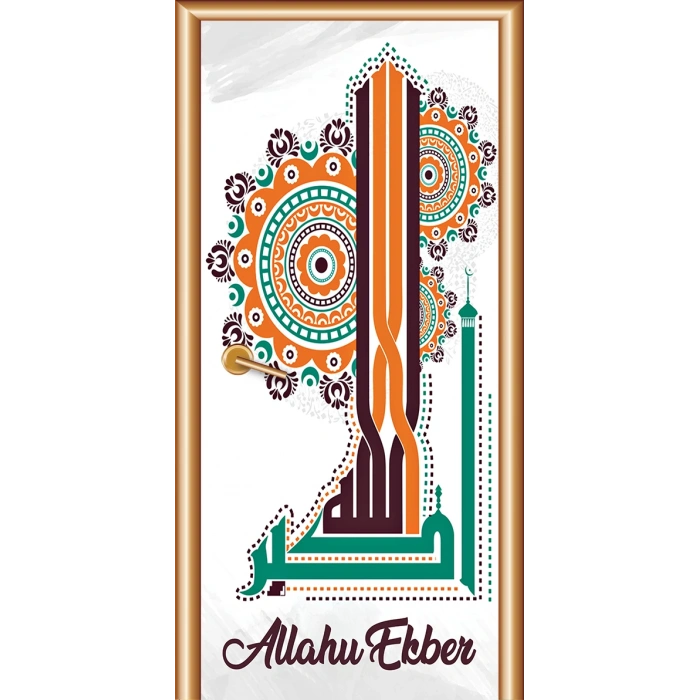 İmam Hatip Kapı Giydirme 81