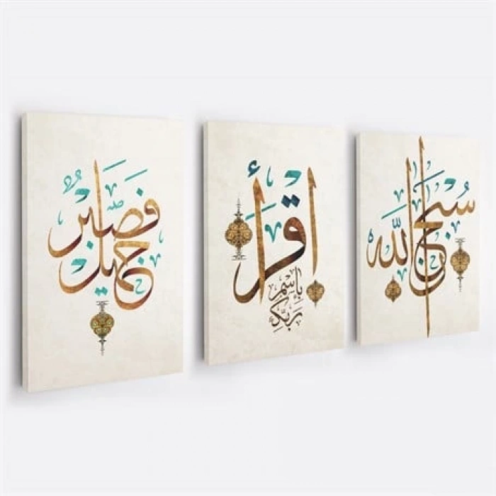 İslamik Desenli 3lü Duvar Tablo Seti