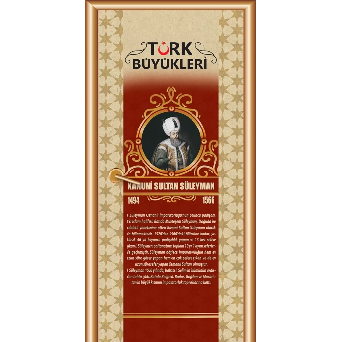 Kanuni Sultan Süleyman Kapı Giydirme 14