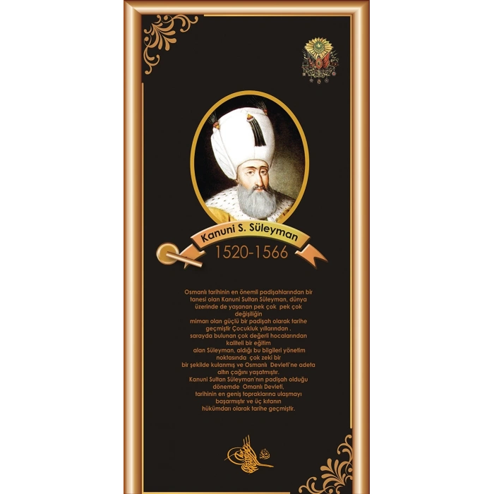 Kanuni Sultan Süleyman Kapı Giydirme 75