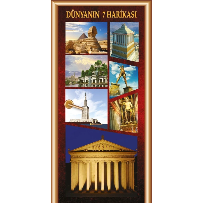 Kapı Giydirme Dünyanın Yedi Harikası KG COG 09