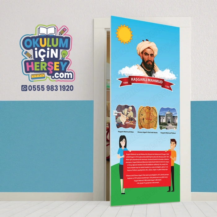 Kaşgarlı Mahmut KG TB 81