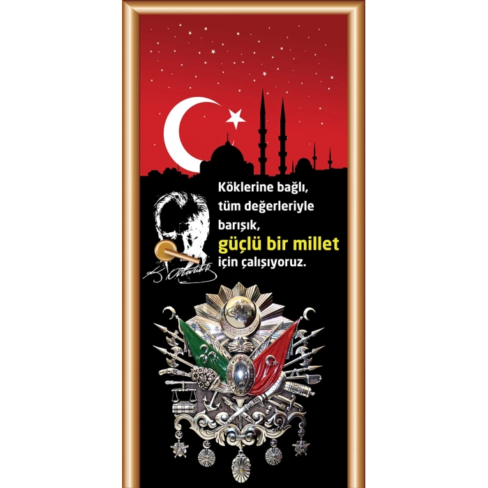 Köklerimize Bağlıyız Kapı Giydirme 23