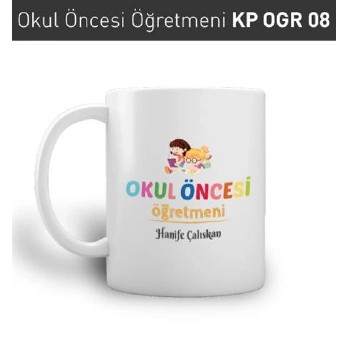 KP OGR 08 Anaokulu Öğretmeni