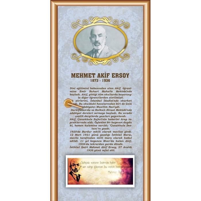 Mehmet Akif Ersoy Kapı Giydirme 01