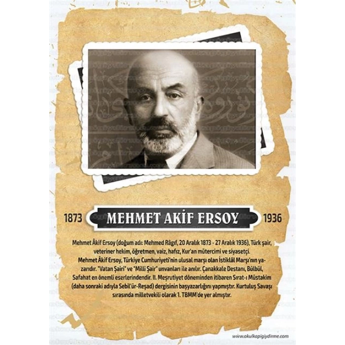 Mehmet Akif Ersoy P ÜTB 15