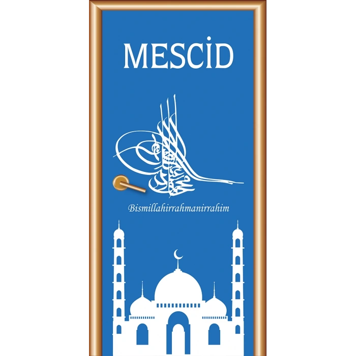 Mescit Kapı Giydirme 15