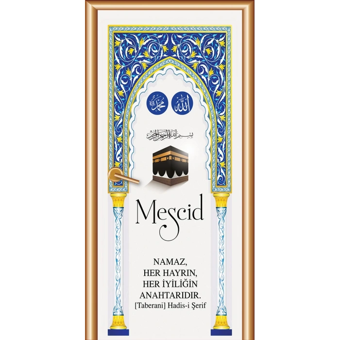 Mescit Kapı Giydirme 16