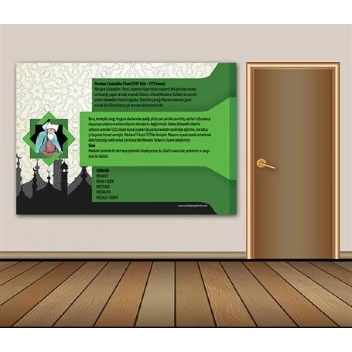 Mevlana Duvar Giydirme 16