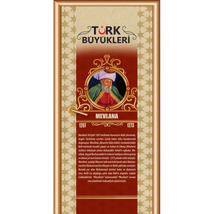 Mevlana Kapı Giydirme 16