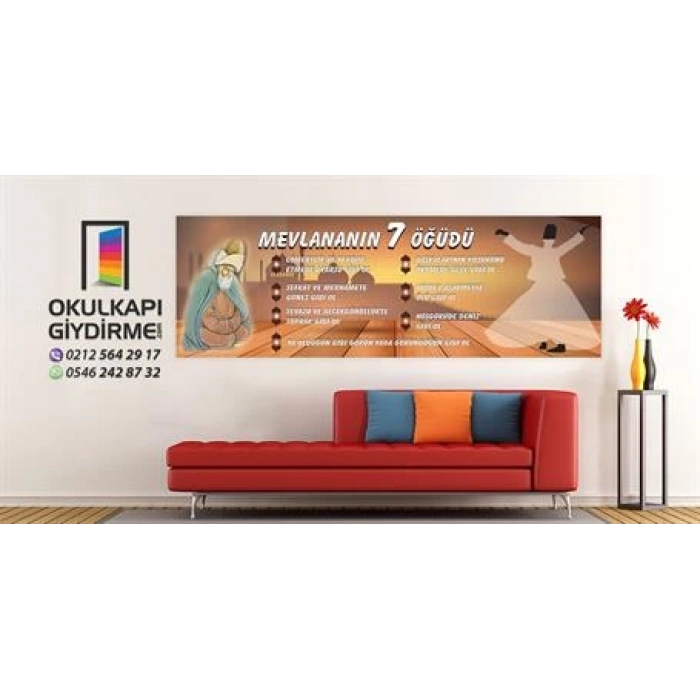 Mevlananın 7 Öğüdü Duvar Giydirme 09