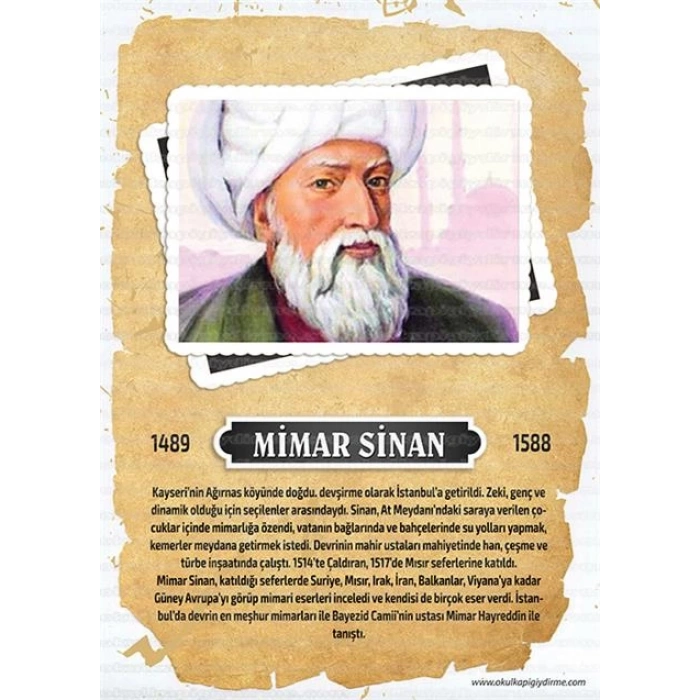 Mimar Sinan P ÜTB 17