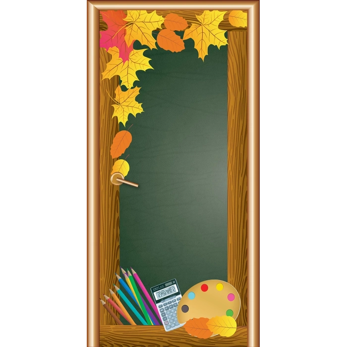 Muhtelif Kapılar Kapı Giydirme 02