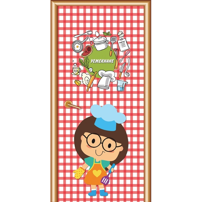 Mutfak Kapı Giydirme 15