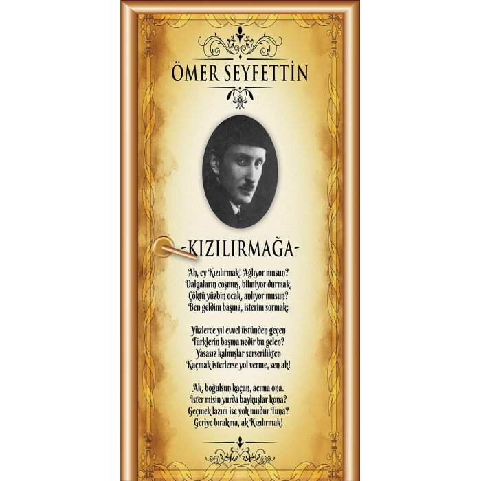 Ömer Seyfettin Kapı Giydirme 96