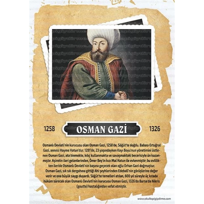 Osman Gazi P ÜTB 19