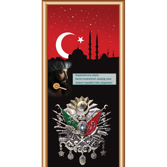 Osmanlı Padişahları Kapı Giydirme 01