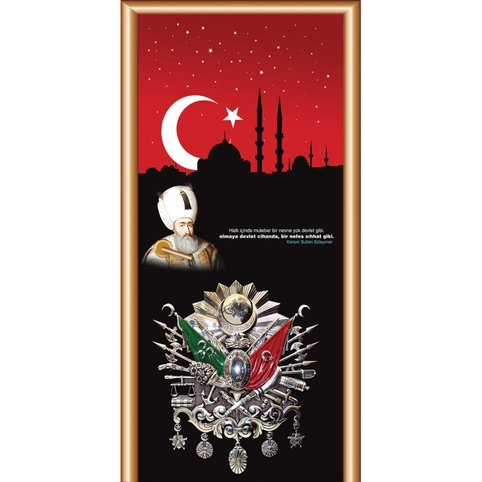 Osmanlı Padişahları Kapı Giydirme 03