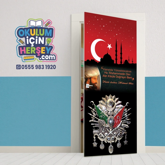 Osmanlı Padişahları Kapı Giydirme 04