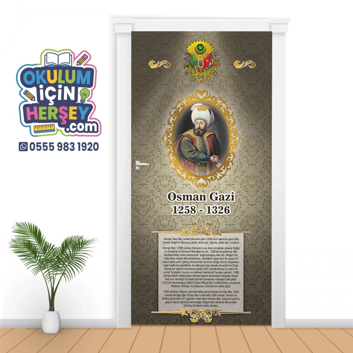 Osmanlı Padişahları Kapı Giydirme 05