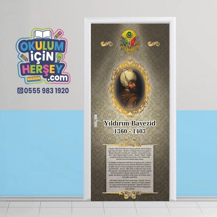 Osmanlı Padişahları Kapı Giydirme 07