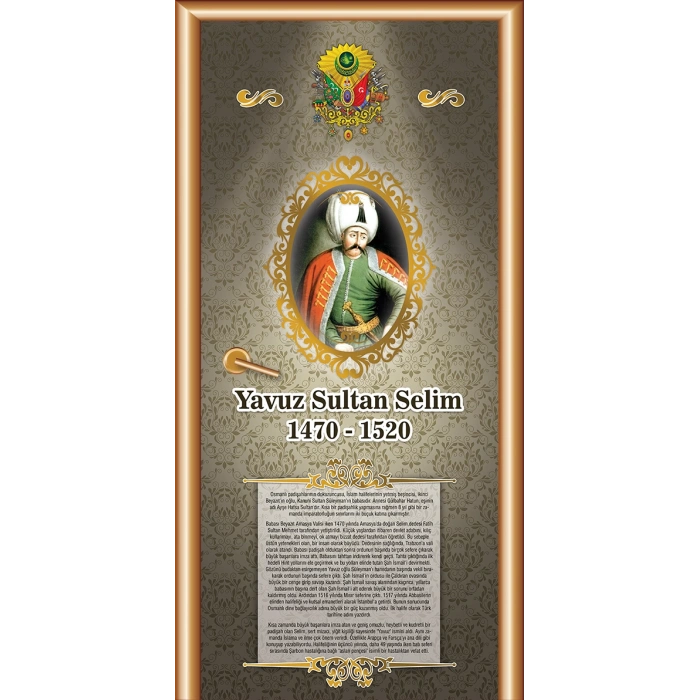 Osmanlı Padişahları Kapı Giydirme 13