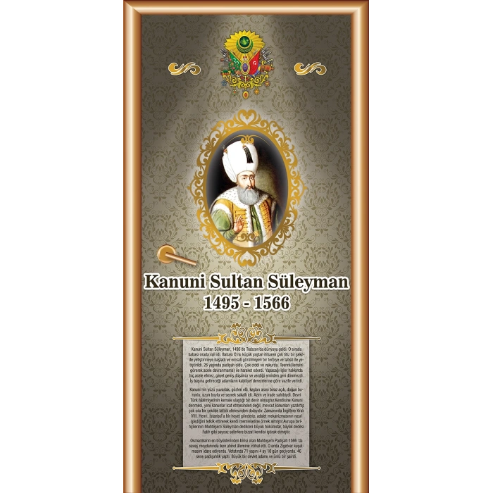 Osmanlı Padişahları Kapı Giydirme 14