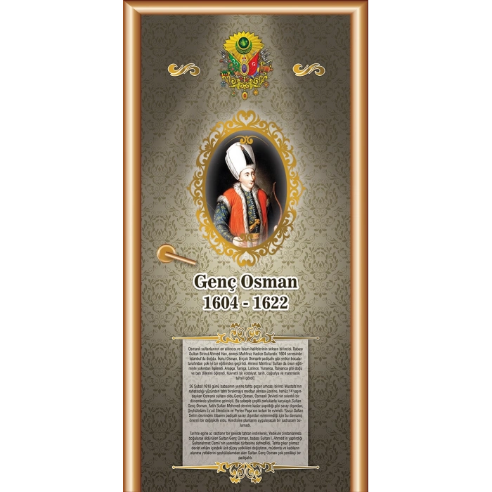 Osmanlı Padişahları Kapı Giydirme 20