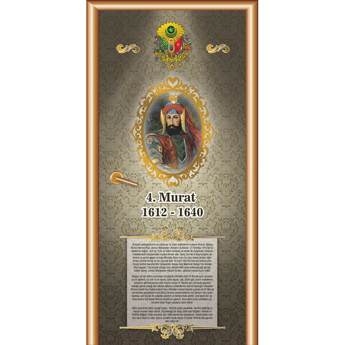 Osmanlı Padişahları Kapı Giydirme 21