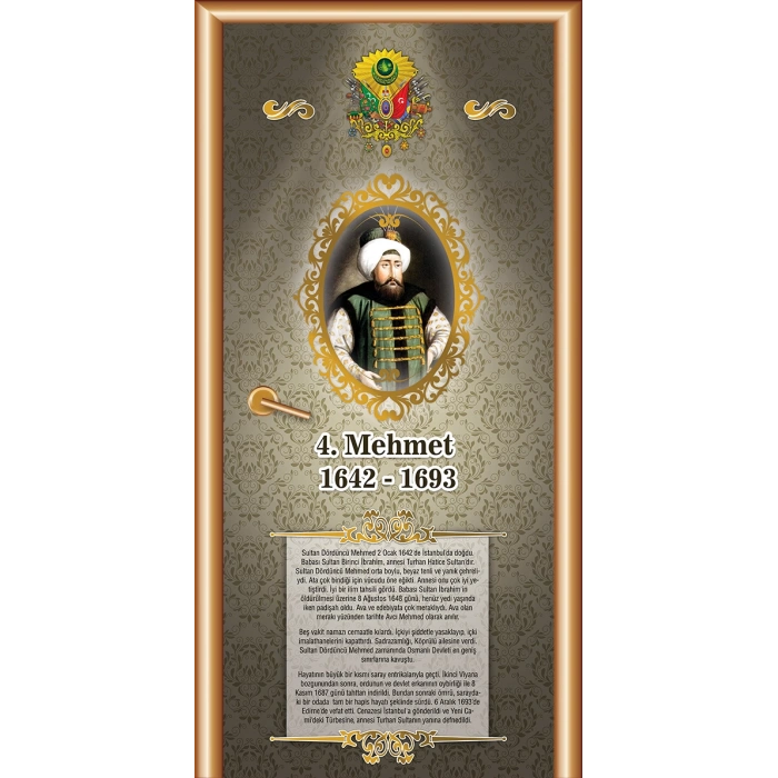 Osmanlı Padişahları Kapı Giydirme 23