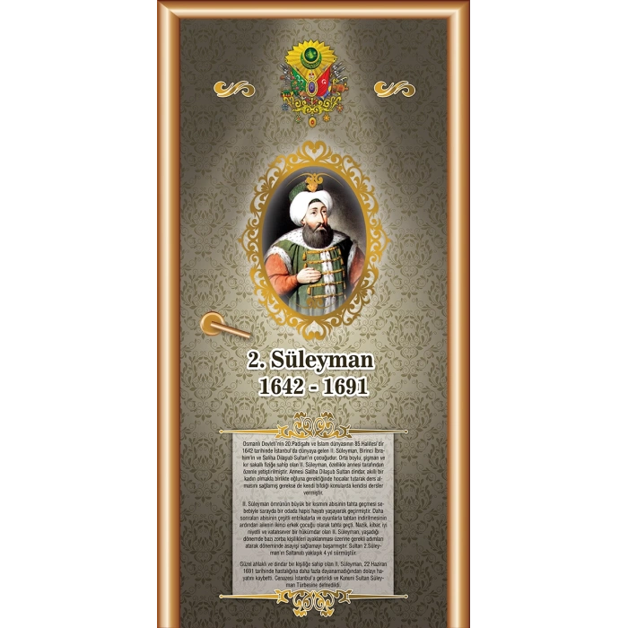 Osmanlı Padişahları Kapı Giydirme 24