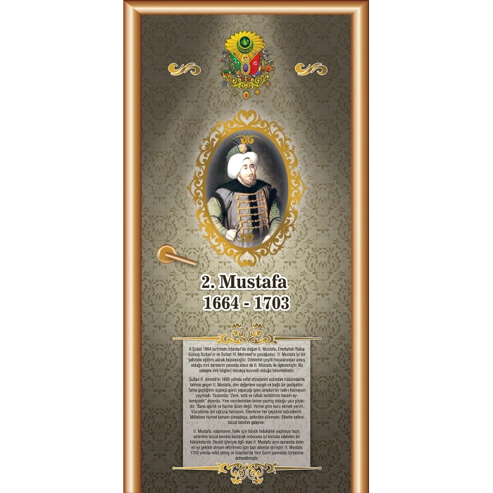 Osmanlı Padişahları Kapı Giydirme 26