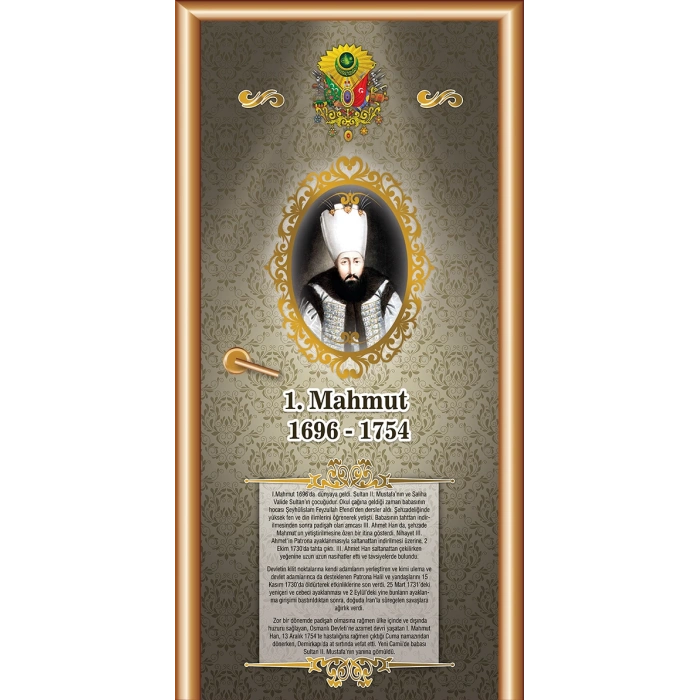 Osmanlı Padişahları Kapı Giydirme 28