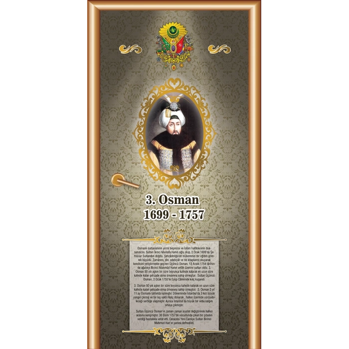 Osmanlı Padişahları Kapı Giydirme 29