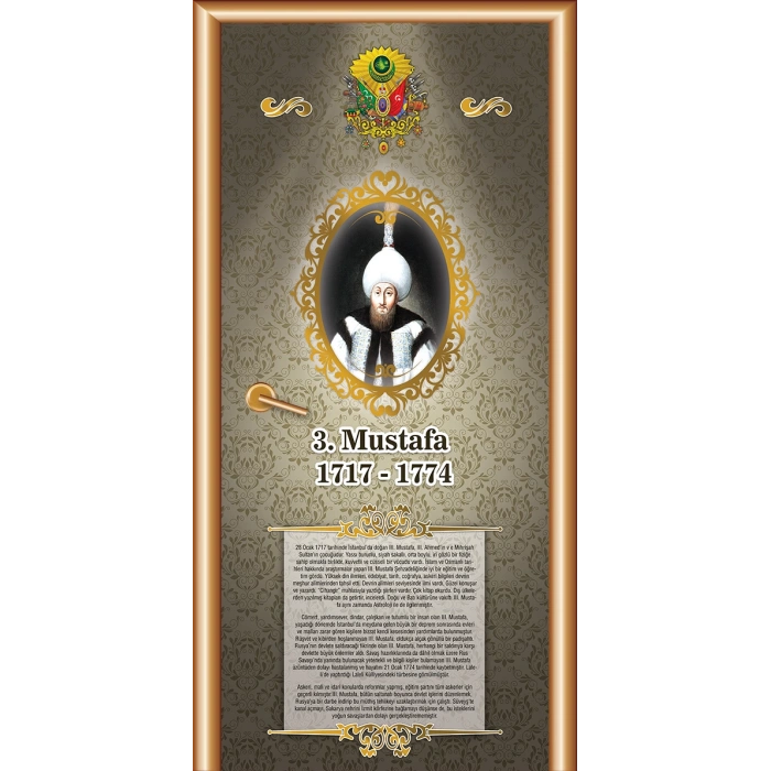 Osmanlı Padişahları Kapı Giydirme 30