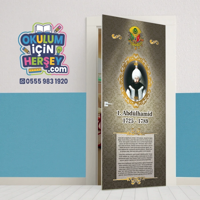 Osmanlı Padişahları Kapı Giydirme 31