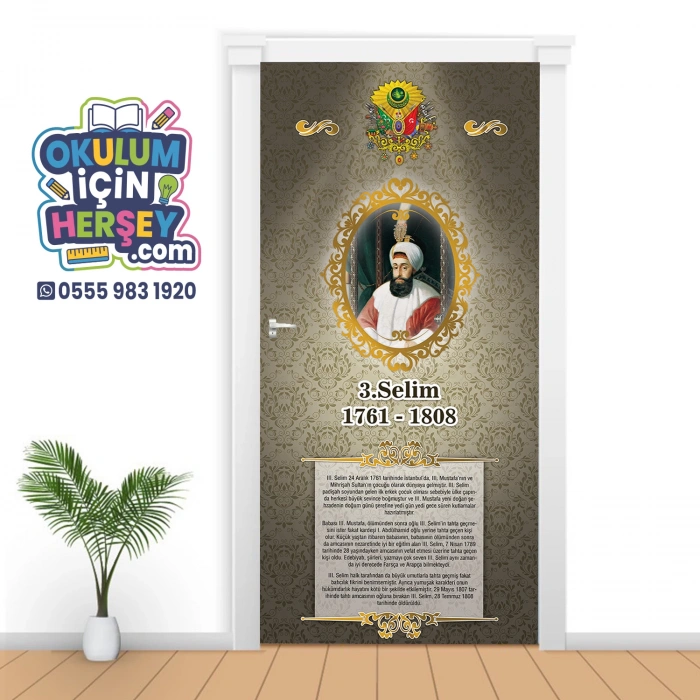 Osmanlı Padişahları Kapı Giydirme 32