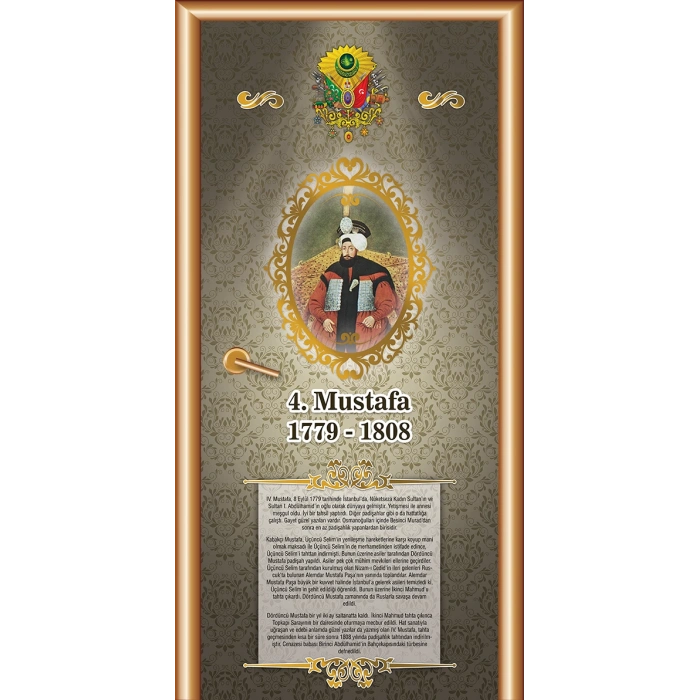 Osmanlı Padişahları Kapı Giydirme 33