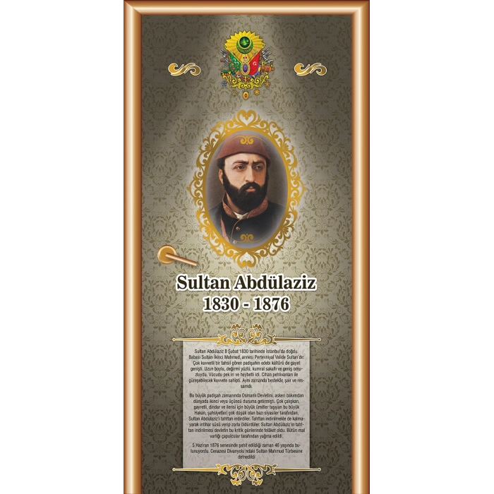 Osmanlı Padişahları Kapı Giydirme 36